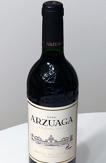 Arzuaga Crianza