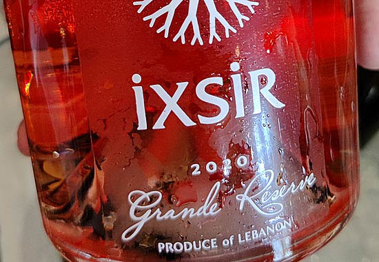 Ixsir Grande Réserve Rosé