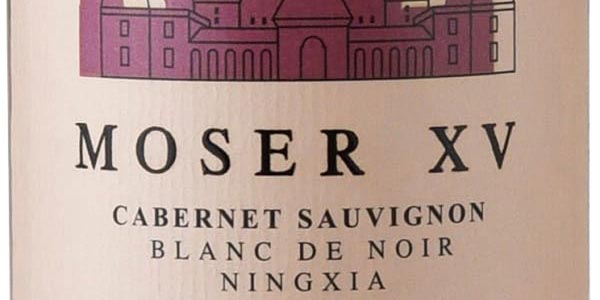 Moser XV kiinalainen viini etiketti