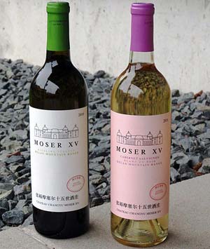 Kiinalaiset Moser XV-sarjan valkoviinit