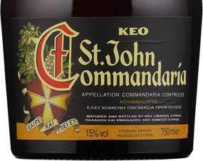 St. John Commandaria, Kypros