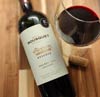 Domaine Bousquet Reserve Organic Malbec