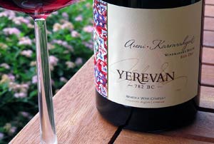 Yerevan-punviini