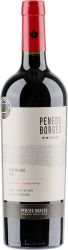 [kuva: Penedo Borges Prisma Gran Malbec 2018]