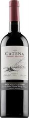 [kuva: Catena Cabernet Sauvignon 2015]