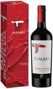 [kuva: Tamari Reserva Cabernet Sauvignon 2013 lahjapakkaus]