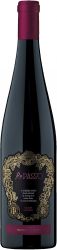 [kuva: Renacer Repasso Malbec Blended 2018]