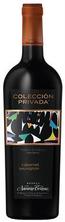 [kuva: Navarro Correas Privada Cabernet Sauvignon 2017]