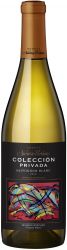 [kuva: Navarro Correas Coleccion Privada Sauvignon Blanc  2016]