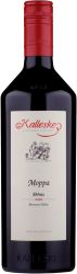[kuva: Kalleske Moppa Shiraz 2020]