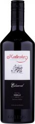 [kuva: Kalleske Eduard Old Vineyards Shiraz 2018]