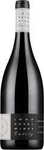 [kuva: John Duval Entity Shiraz]