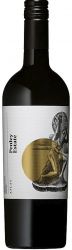 [kuva: Penley Estate Atlas Shiraz 2017]