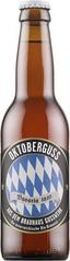 [kuva: Gusswerk Oktoberguss Bavaria 1810]