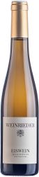 [kuva: Weinrieder Eiswein Welschriesling Ried Holzler 2016]