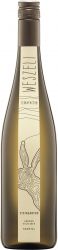 [kuva: Weszeli Steingarten Grüner Veltliner 2021]