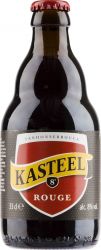 [kuva: Kasteel Rouge]