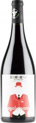 [kuva: Megalomaniac Sonofabitch Pinot Noir 2017]