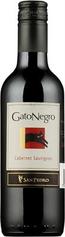 [kuva: Gato Negro Cabernet Sauvignon 2017]