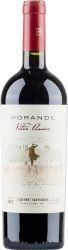 [kuva: Morandé Vitis Unica Cabernet Sauvignon 2022]