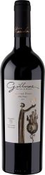 [kuva: Gillmore Hacedor de Mundos Cabernet Franc Old Wines 2018]