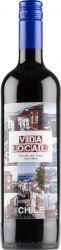 [kuva: Vida Loca(l) 2017]