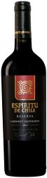 [kuva: Espíritu de Chile Reserva Cabernet Sauvignon 2017]
