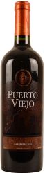 [kuva: Puerto Viejo Special Reserve Carménère 2018]