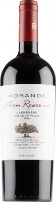 [kuva: Morande Gran Reserva Carmenère 2018(&copy; Alko)]