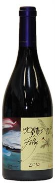 [kuva: Montes Folly 2010(&copy; Alko)]