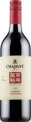[kuva: ChangYu Cabernet Sauvignon 2011]