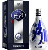 [kuva: Fen Jiu Qinghua 20]