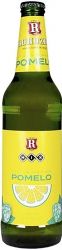 [kuva: Rohozec Pomelo Citrus Maxima]