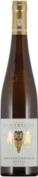 [kuva: Dr. Wehrheim Kastanienbusch Köppel Riesling Trocken Grosses Gewächs 2018]
