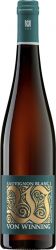 [kuva: Von Winning Sauvignon Blanc I 2017]