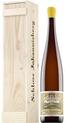[kuva: Schloss Johannisberger Gelblack Riesling Trocken 2015]