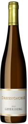 [kuva: Dreissigacker Geyersberg Riesling 2015]