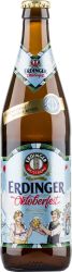 [kuva: Erdinger Oktoberfest]