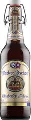 [kuva: Hacker-Pschorr Oktoberfest Märzen]