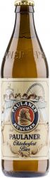 [kuva: Paulaner Oktoberfestbier]