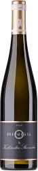 [kuva: Kallstadter Steinacker Riesling Erste Lage 2022]