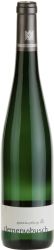 [kuva: Clemens Busch Marienburg Grosses Gewächs Riesling Trocken 2018]