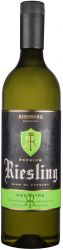 [kuva: Riesberg Premium Riesling 2019 muovipullo]