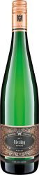[kuva: Wegeler Mosel Riesling Feinherb 2017]