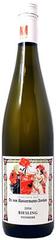 [kuva: Dr. Von Basserman-Jordan Riesling Feinherb 2016]