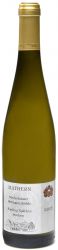 [kuva: Mathern Niederhäuser Hermannshöhle Riesling Spätlese trocken 2017]