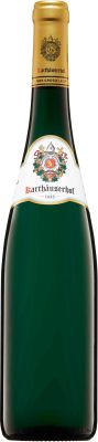 [kuva: Karthäuserhof Eitelsbacher Karthäuserhofberg Riesling Trocken GG 2018(&copy; Alko)]