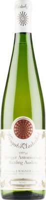 [kuva: Klosterhof Serriger Antoniusberg Riesling Auslese 1997(&copy; Alko)]