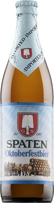 [kuva: Spaten Oktoberfestbier(&copy; Alko)]