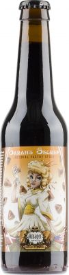 [kuva: Amager Sarah’s Secret Imperial Pastry Stout(© Alko)]